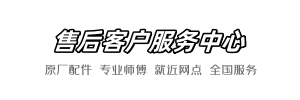 帝王用爱到家